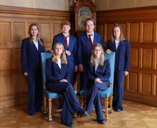 Introductiecommissie
