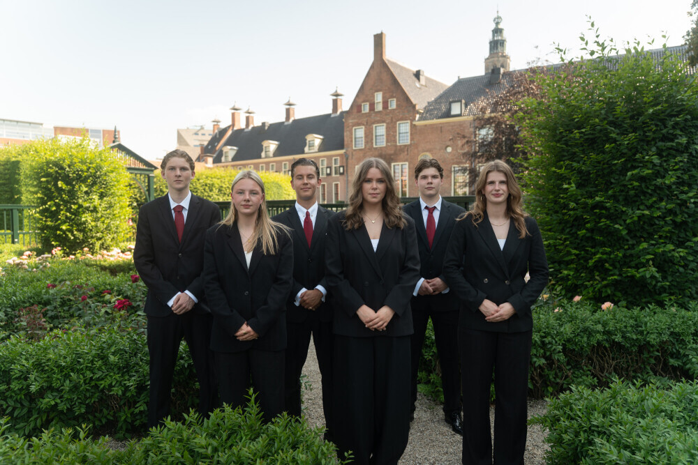 Introductiecommissie
